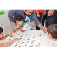 Jornadas Escuela, Familias y Comunidad